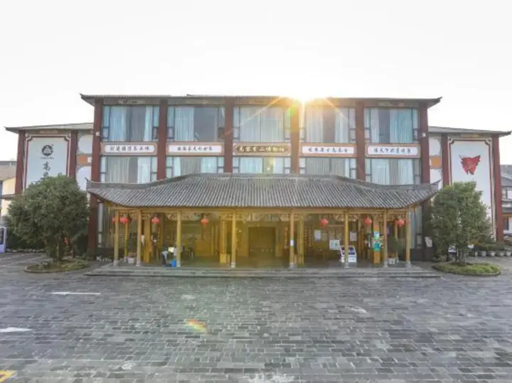 Баошань: Chaboyuan hot spring Hotel