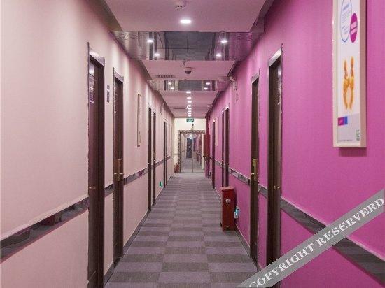 Сиань: Wuxing Business Hotel
