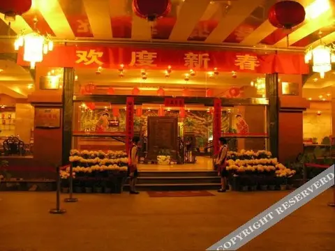 carousel image 0