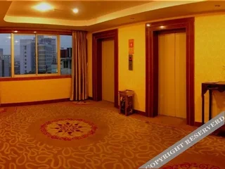 Лунъянь: Phoenix Hotel