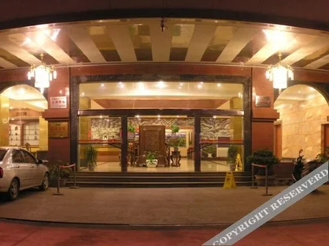 Лунъянь: Phoenix Hotel