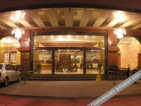 Лунъянь: Phoenix Hotel
