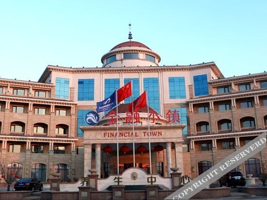 Инкоу: Huajun Hot Spring Holiday Hotel