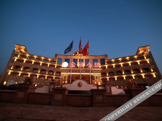 Инкоу: Huajun Hot Spring Holiday Hotel