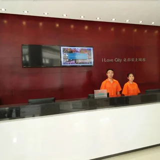 Фошань: City Comfort Inn Foshan Zumiao Zhangcha