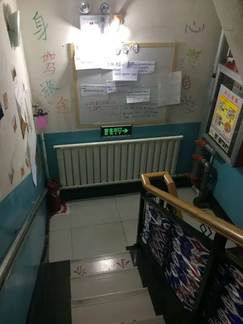 Урумчи: Ziyou Lvshe International Youth Hostel