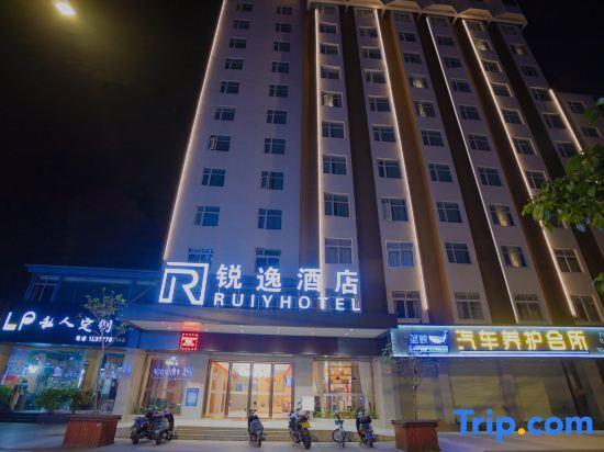 Циньчжоу: Ruiyi Hotel