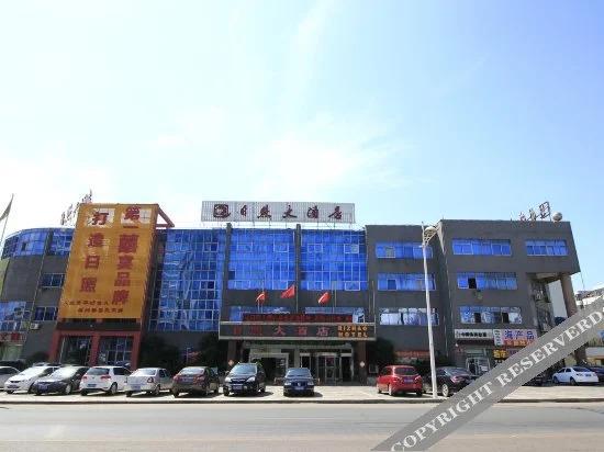 Жичжао: RIZHAOHOTEL