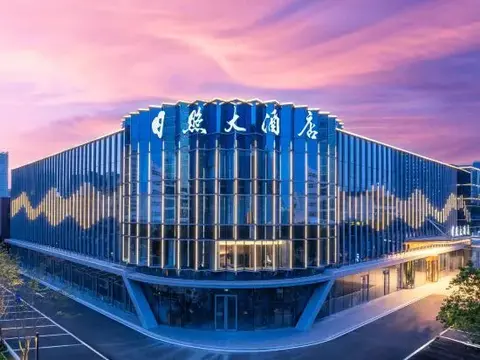 Жичжао: RIZHAOHOTEL