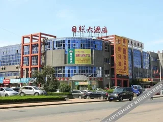 Жичжао: RIZHAOHOTEL