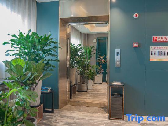 Наньтун: EZZI Hotel (Nantong Haohe Scenic Area Haierxiang Subway Station)