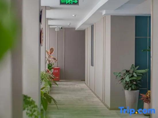 Наньтун: EZZI Hotel (Nantong Haohe Scenic Area Haierxiang Subway Station)