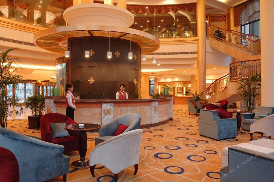 Чжэньцзян: Emperor Hotel Zhenjiang