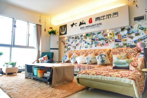 Чанша: Changsha Dashan Youth Hostel