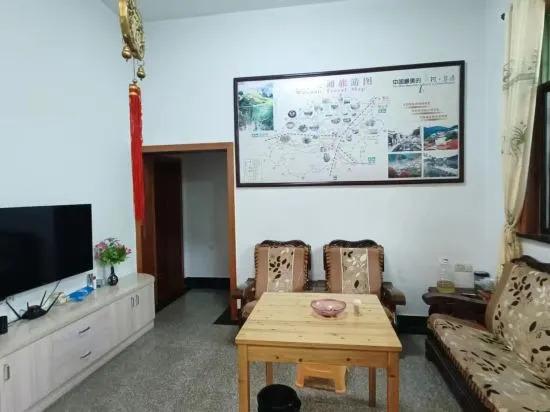 Шанграо: Jiangling Guesthouse