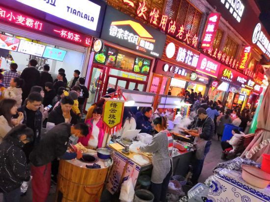 Вэйфан: Sinolook Pillow Hotel (Weifang Taihua City Zhongxing Commercial Street)