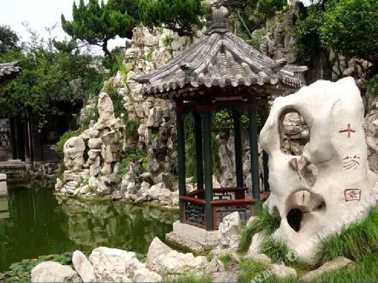 Вэйфан: Sinolook Pillow Hotel (Weifang Taihua City Zhongxing Commercial Street)