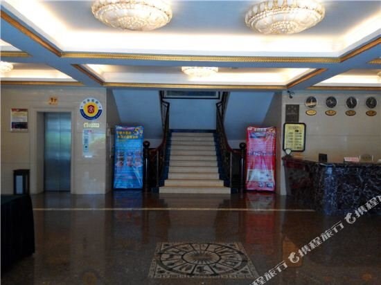 Мейчжу: 兴宁华侨大酒店