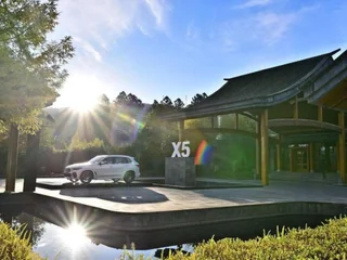 Баошань: Bolian Resort & Spa,Heshun