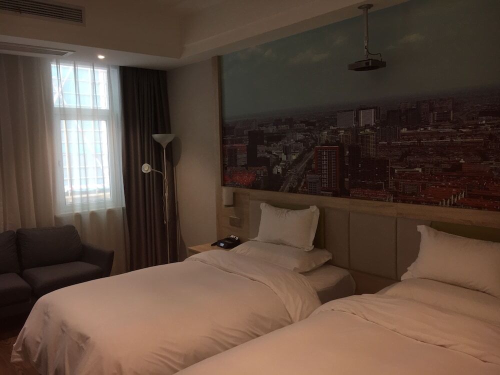 Наньтун: IBIS Styles NT Shimao Plz.