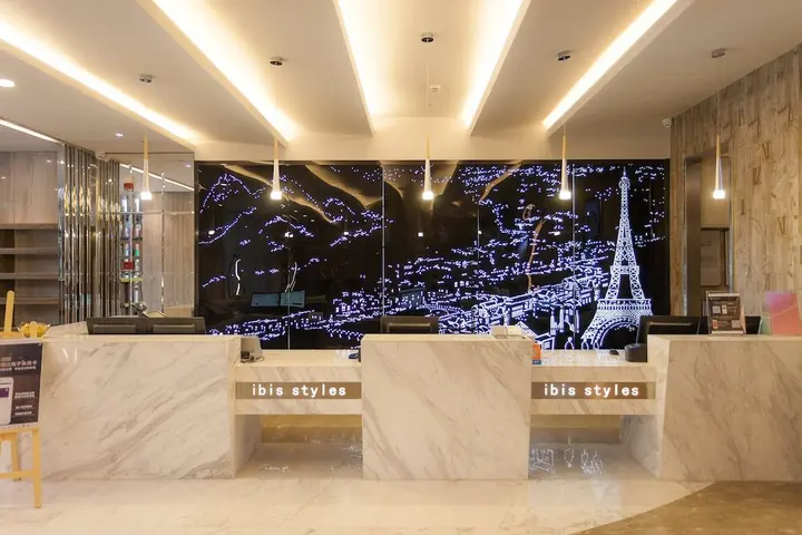 Наньтун: IBIS Styles NT Shimao Plz.