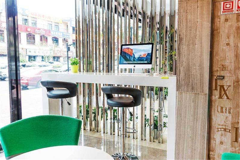 Наньтун: IBIS Styles NT Shimao Plz.
