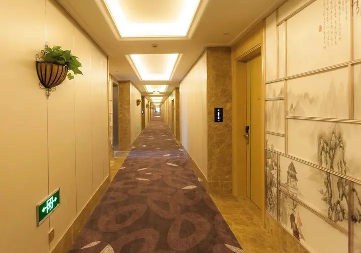 Наньтун: IBIS Styles NT Shimao Plz.