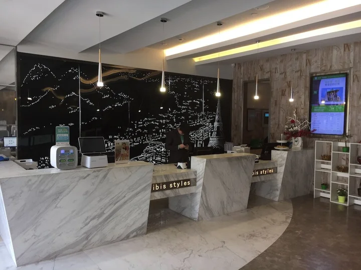 Наньтун: IBIS Styles NT Shimao Plz.