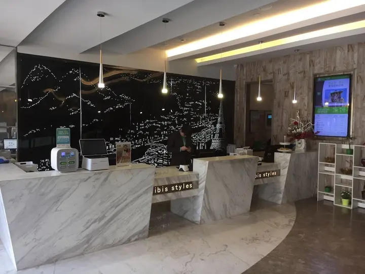 Наньтун: IBIS Styles NT Shimao Plz.