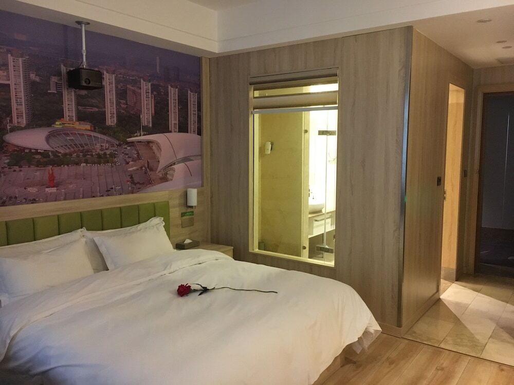 Наньтун: IBIS Styles NT Shimao Plz.