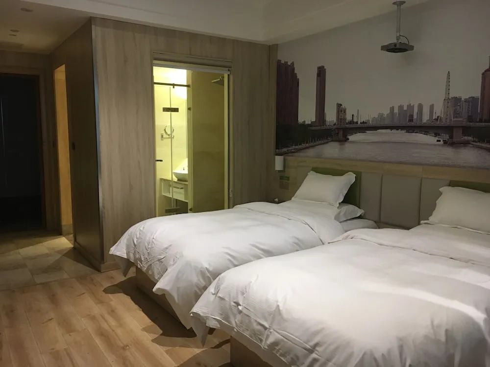 Наньтун: IBIS Styles NT Shimao Plz.