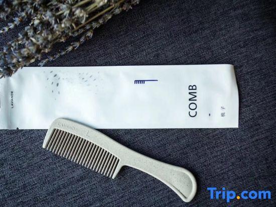 Суцянь: Lavande Hotel·Suqian Yanghe New District