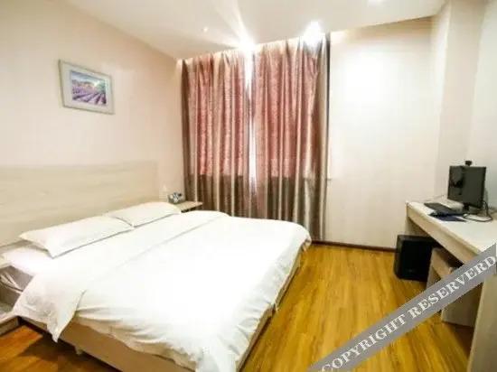 Ичан: Xinyi Express Hotel