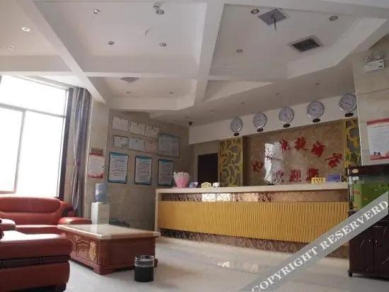 Ичан: Xinyi Express Hotel