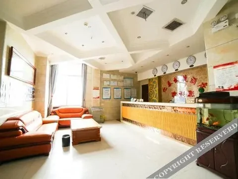 Ичан: Xinyi Express Hotel
