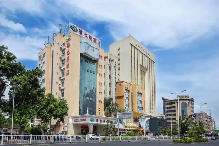 Дунгуань: 维也纳酒店(东莞大朗店)