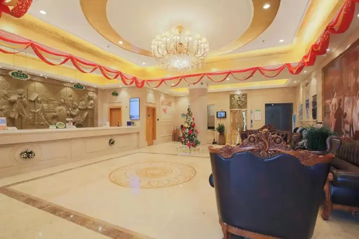 Дунгуань: 维也纳酒店(东莞大朗店)