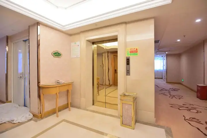 Дунгуань: 维也纳酒店(东莞大朗店)