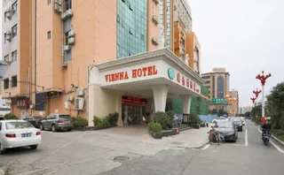 Дунгуань: 维也纳酒店(东莞大朗店)
