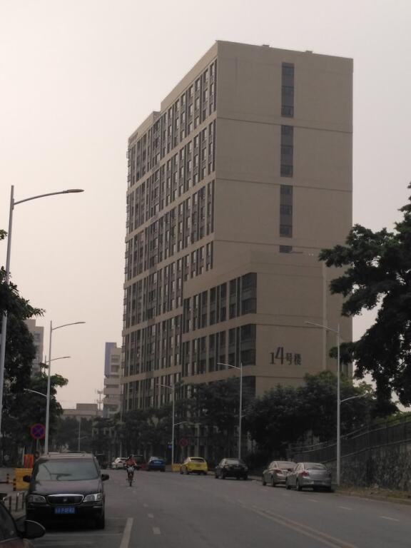 Фошань: Nomo Residence·Foshan West Station Branch