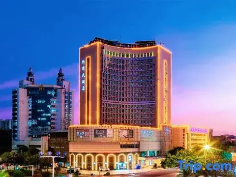 Циньчжоу: Heng Shang Hotel