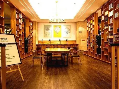 Чунцин: Wansheng International Hotel