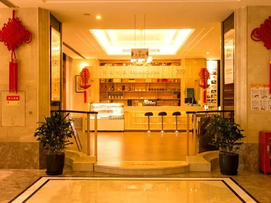 Чунцин: Wansheng International Hotel