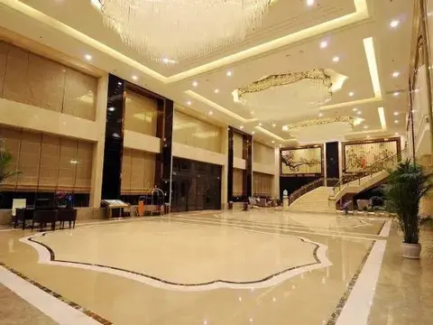 Чунцин: Wansheng International Hotel