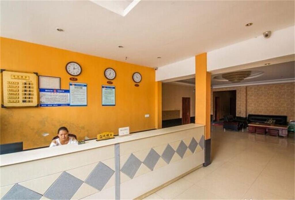 Ибинь: Yibin Meilun Business Hotel