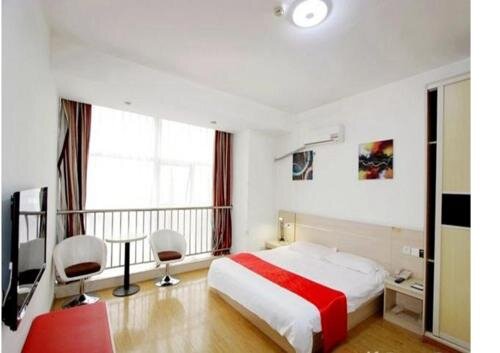 Циндао: Jiaozhou Shangpin Preferred Express Hotel
