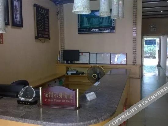 Ханчжоу: Xianglian Zhixing Hostel