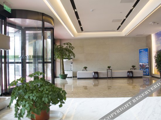 Наньян: Yaduo Hotel