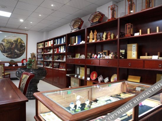 Цзинин: Political Moral Education Training Center