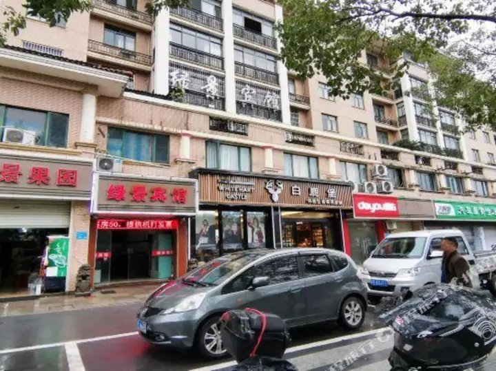 Шанграо: Lvjing Hotel